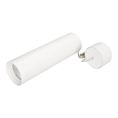 Подвесной светодиодный светильник Arlight SP-Polo-Hang-Long300-R85-15W Warm3000 027414 Подвесной светодиодный светильник Arlight SP-Polo-Hang-Long300-R85-15W Warm3000 027414