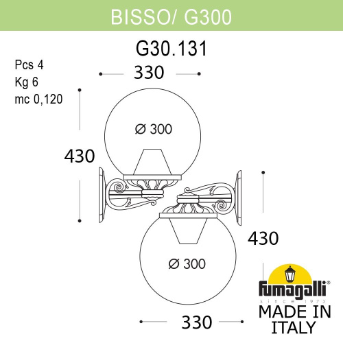 Fumagalli Светильник уличный настенный FUMAGALLI BISSO/G300 G30.131.000.VXE27 фото 3 Fumagalli Светильник уличный настенный FUMAGALLI BISSO/G300 G30.131.000.VXE27 фото 3