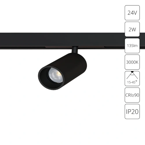 Магнитный трековый светильник Arte Lamp PRESTO A6327PL-1BK