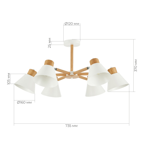 SLE103702-06 Светильник потолочный Светлое дерево, Белый/Белый E27 6*60W BUVE фото 2