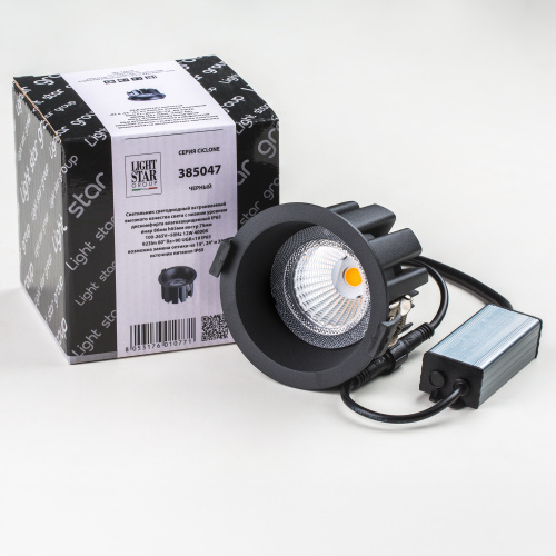 385047 Светильник CICLONE CYL 12W LED 923LM 60G ЧЕРНЫЙ 4000K IP65 фото 3
