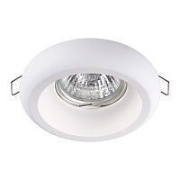 370494 SPOT NT19 630 белый гипс Встраиваемый светильник IP20 GU10 50W 220V YESO