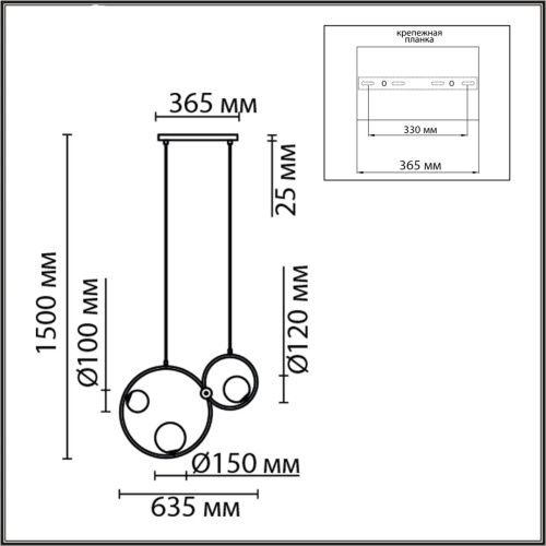 8035/3 MODERNI LN25 000 черный/белый, металл/стекло Подвесной светильник G9 3*35W 220V ORNATO фото 5 8035/3 MODERNI LN25 000 черный/белый, металл/стекло Подвесной светильник G9 3*35W 220V ORNATO фото 5
