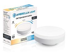 Светодиодная лампа с памятью GX53 9Вт Switch-3CCT 3000K-6000K 120°