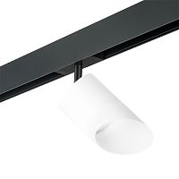 PRO348686 Светильник RULLO GX53 (213486+595087+201486)