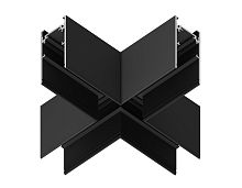 Коннектор Х-образный для накладного шинопровода Magnetic 20 48В черный