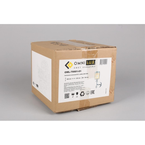 Светильник настенный (Бра) OML-79901-01 фото 6 Светильник настенный (Бра) OML-79901-01 фото 6