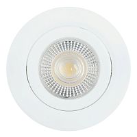Светодиодный светильник Feron.ONE AL540 встраиваемый 7W 4000K белый "круг"
