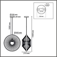 8383/1 ECO LN26 324 черный/бежевый, металл/бамбук Подвес E27 40W 220V CHAKRA