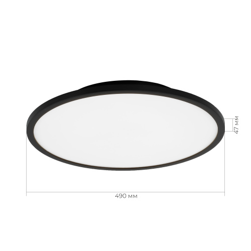 SLE1811-402-01 Светильник потолочный Черный/белая LED 1*42W 4000K TASSEN фото 3