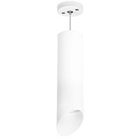 RP649686 Светильник RULLO HP16 (216496+590086+201486)