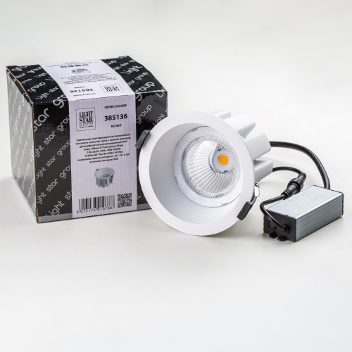 385136 Светильник CICLONE CYL 18W LED 1456LM 60G БЕЛЫЙ 3000K IP65 фото 2 385136 Светильник CICLONE CYL 18W LED 1456LM 60G БЕЛЫЙ 3000K IP65 фото 2