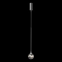 Подвесной светильник Perfectio Chrome FL1176-1PS