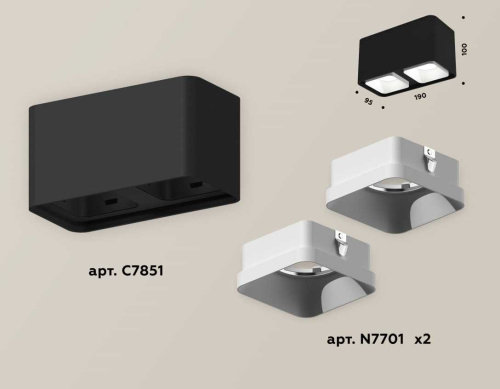 Комплект накладного светильника Ambrella light Techno Spot XS7851001 SBK/SWH черный песок/белый песок (C7851, N7701) фото 2