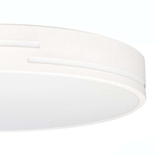 Citilux Купер Лайн CL72470GL0 LED RGB Светильник с пультом Белый фото 8
