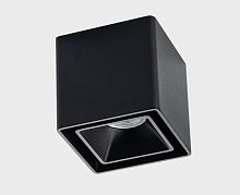 FASHION FX1 black + FASHION FXR black светильник потолочный