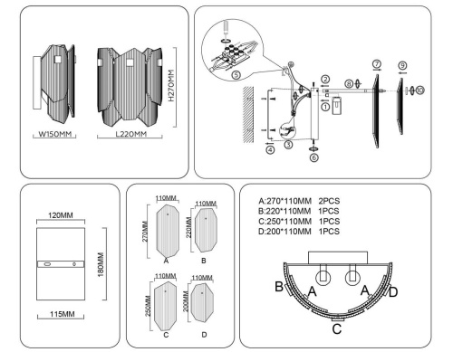 Настенный светильник Ambrella light High light LH31257 фото 7