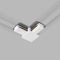 Коннектор угловой для однофазного шинопровода белый TRC-1-1-L-WH