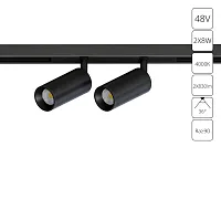 Магнитный трековый светильник Arte Lamp OPTIMA A7260PL-2BK
