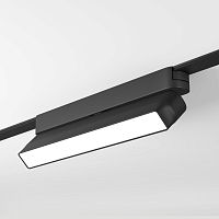 Светильник на шине Denkirs AIR LINEAR | ЭЙР ЛИНЕАР DK5363-BK