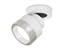 Комплект спота Ambrella light Techno Spot XM (A2228, A2105, C8101, N8480) XM8101040