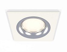 Комплект встраиваемого светильника Ambrella light Techno Spot XC7631003 SWH/PSL белый песок/серебро полированное (C7631, N7012)