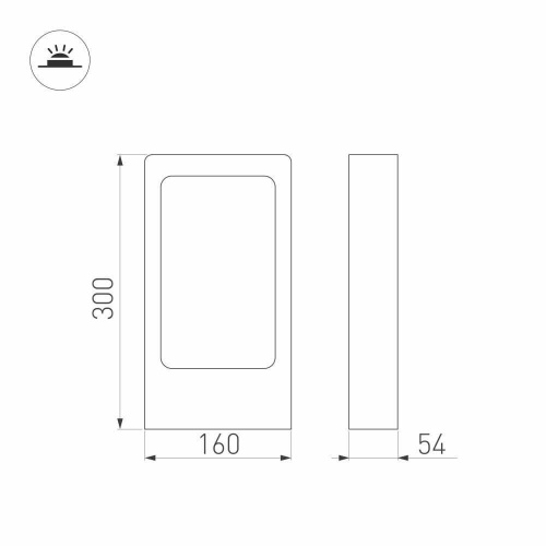 Уличный светодиодный светильник Arlight LGD-PATH-FRAME-H300-7W Warm3000 021928(1) фото 2