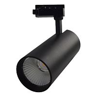 Трековый светодиодный светильник SWG TL3P-BL-10-WW 008844