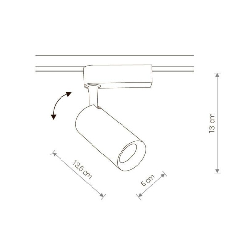 Трековый светодиодный светильник Nowodvorski Profile Iris 9007 фото 2