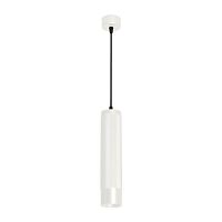 Подвесной светодиодный светильник Arlight Sp-Spicy-Hang-R70-13W Day4000 033680