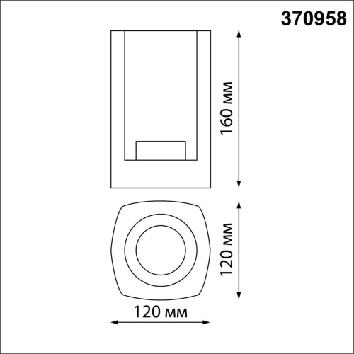 370958 STREET NT23 670 черный Светильник ландшафтный IP54 E27 max 20W 220-240V VISIO фото 3 370958 STREET NT23 670 черный Светильник ландшафтный IP54 E27 max 20W 220-240V VISIO фото 3