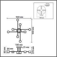 8307/8C COMFI LN26 237 золотой/черный, металл Светильник потолочный GX53 LED 8*7W 220V LENIANA