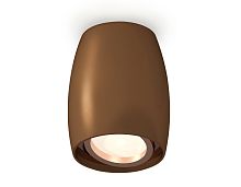 Накладной поворотный точечный светильник MR16 1*GU5.3 (комплект)