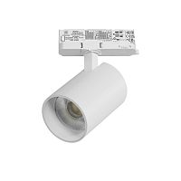 A5346QT Светильник ALTA BASE для трековой системы Quattro LED 30W 3525LM 24G БЕЛЫЙ 4000K с адаптером (215346 + 594036)
