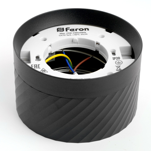Светильник потолочный Feron HL371 25W, 230V, GX70, черный фото 5