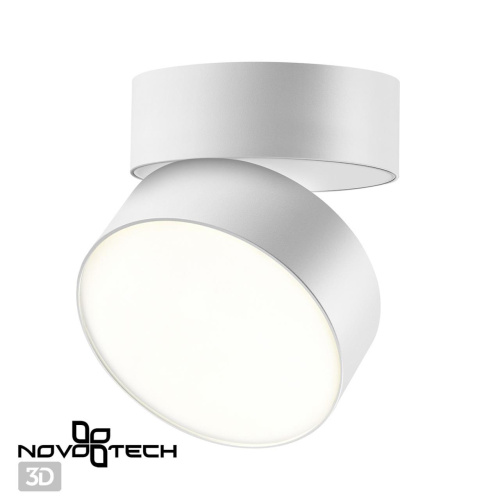 358749 OVER NT21 411 белый Светильник накладной светодиодный IP20 LED 24W 4000K 2100Лм 100-265V PROMETA 358749 OVER NT21 411 белый Светильник накладной светодиодный IP20 LED 24W 4000K 2100Лм 100-265V PROMETA