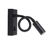 Бра Kanlux TONIL LED B 32520