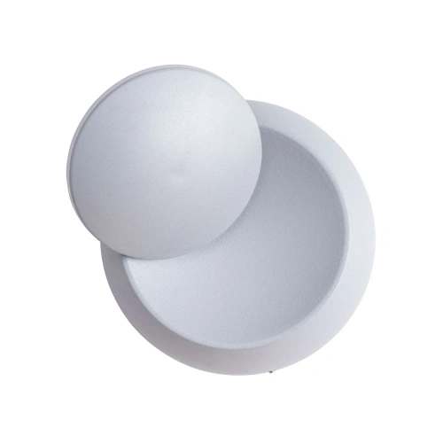 Декоративная подсветка Arte Lamp ECLIPSE A1421AP-1GY Декоративная подсветка Arte Lamp ECLIPSE A1421AP-1GY