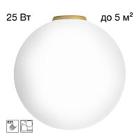 Citilux RON CL941D30B2 Потолочный светильник Золото