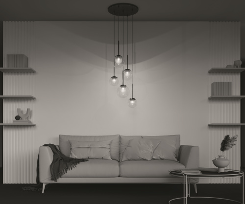 Подвесной светильник Maytoni MOD521PL-05G фото 9