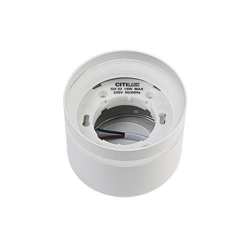 Citilux Hardy CL002C10 Светильник накладной Белый фото 8 Citilux Hardy CL002C10 Светильник накладной Белый фото 8