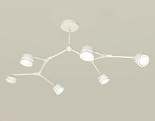 Подвесной светильник 6*GX53 (комплект)