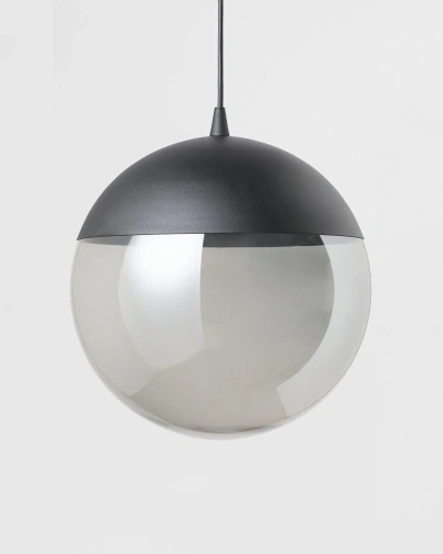 Светильник “Уорд” с дымчатым плафоном