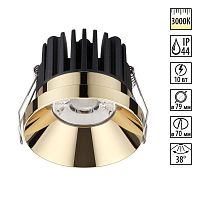 357909 SPOT NT19 538 золото Светильник встраиваемый IP44 LED 3000К 10W 100-265V METIS
