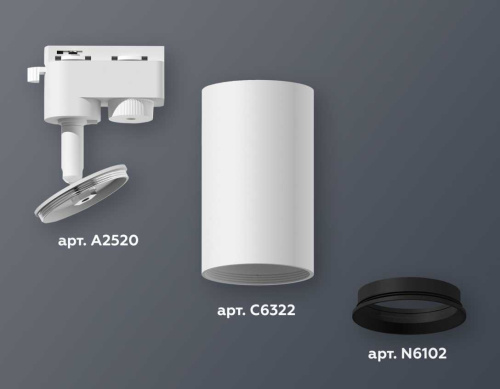 Комплект трекового светильника Ambrella light Track System XT6322002 SWH/SBK белый песок/черный песок (A2520, C6322, N6102) фото 2