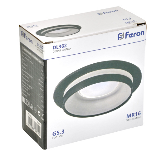 Светильник встраиваемый Feron DL362 LUNA  потолочный MR16 G5.3 черный фото 11