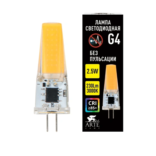 Светодиодная лампа Arte Lamp LUGO Капсульная 2.5W 230Lm 3000К G4 A0425-3K фото 2