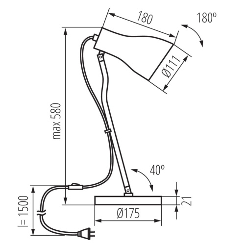 Настольная лампа Kanlux JUSI E27 W 36270 фото 8