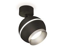 Комплект накладного светильника Ambrella light Techno Spot XM1102003 SBK/MCH черный песок/хром матовый (A2210, C1102, N7033)