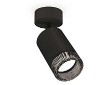 Комплект накладного светильника Ambrella light Techno Spot XM6313002 SBK/BK черный песок/тонированный (A2210, C6313, N6151)